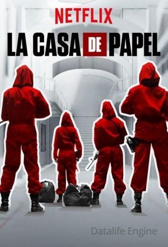 Image La casa di carta