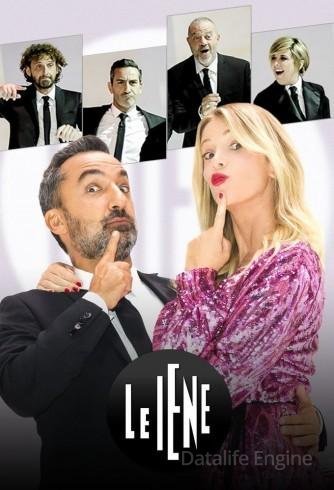 Image Le Iene (2021-2022)