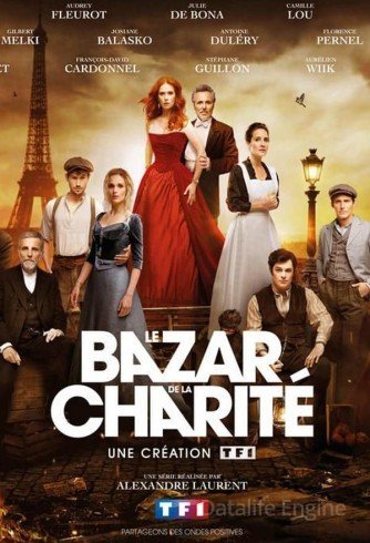 Image Le Bazar de la Charitè - Destini in fiamme