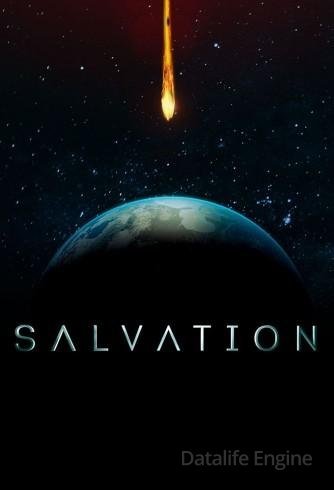 Image Salvation