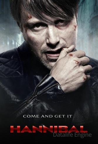 Image Hannibal