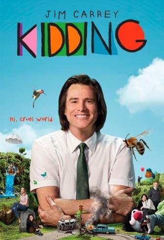Image Kidding