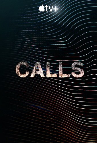 Image Calls