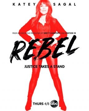 Image Rebel