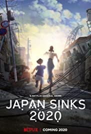 Image Japan Sinks: 2020