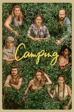 Image Camping