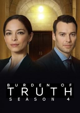 Image Burden of Truth