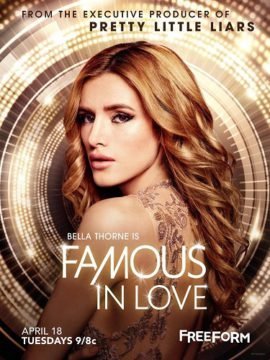 Image Famous in Love