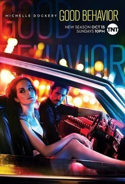 Image Good Behavior
