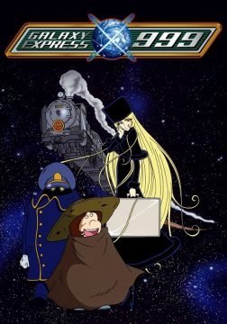 Image Galaxy Express 999