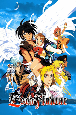 Image I cieli di Escaflowne