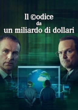Image Il codice da un miliardo di dollari