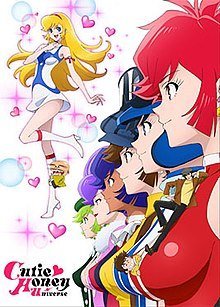 Image Cutie Honey Universe