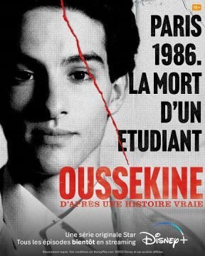 Image Oussekine (2022)