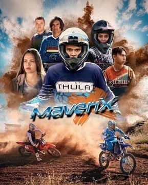 Image MaveriX (2022)
