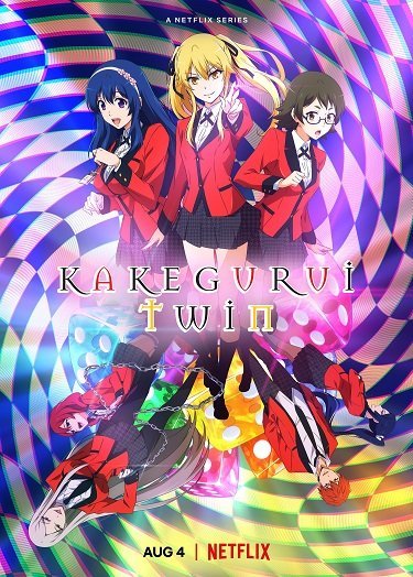 Image Kakegurui Twin (2022)