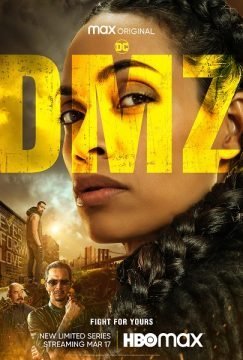 Image DMZ (2022)