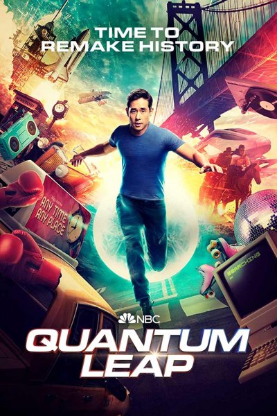 Image Quantum Leap