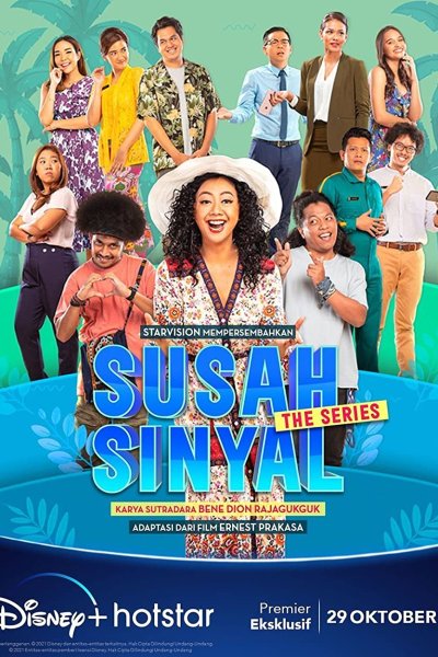 Image Susah Sinyal - Vita da hotel