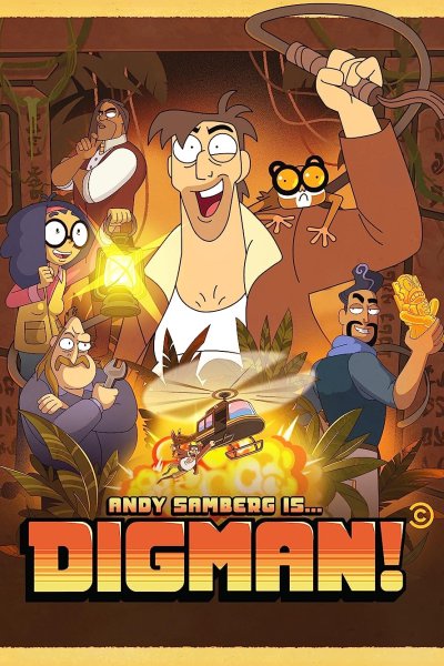 Image Digman!