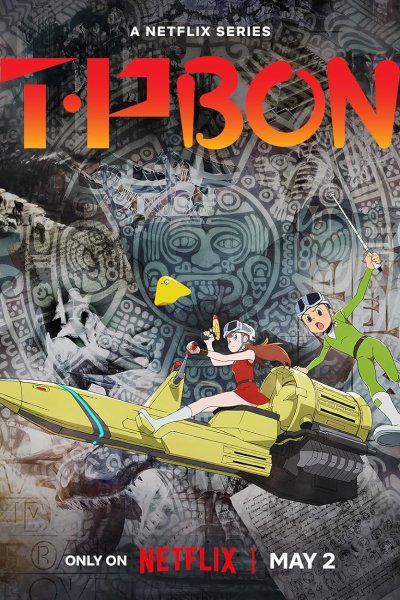 Image T P BON