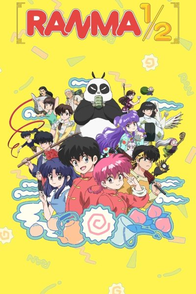 Image Ranma 2024