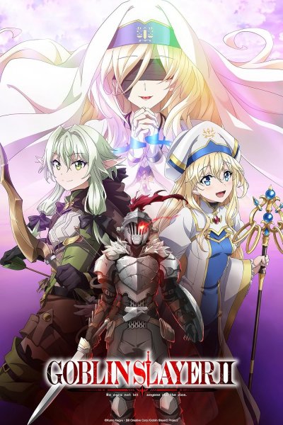 Image Goblin Slayer