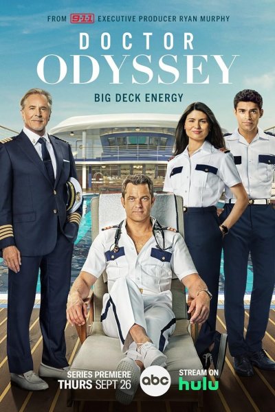 Image Doctor Odyssey