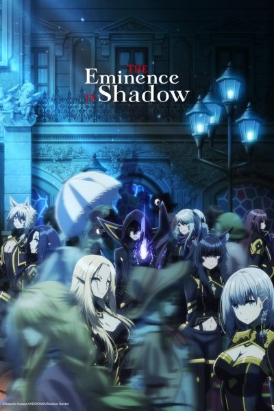 Image The Eminence in Shadow