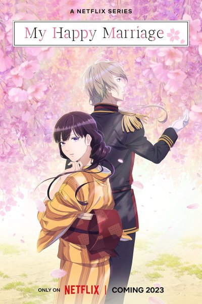 Image Il mio matrimonio felice