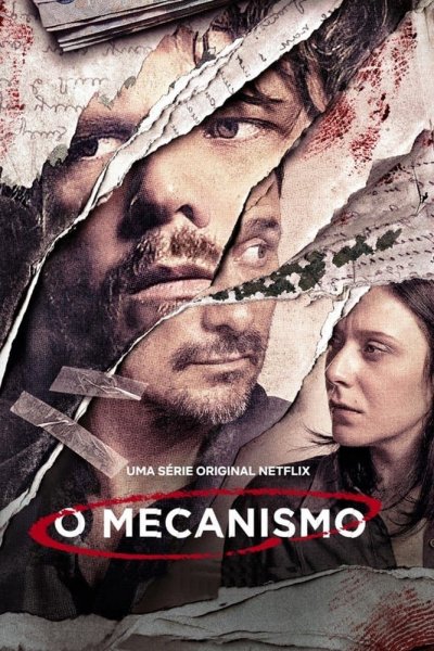 Image O Mecanismo