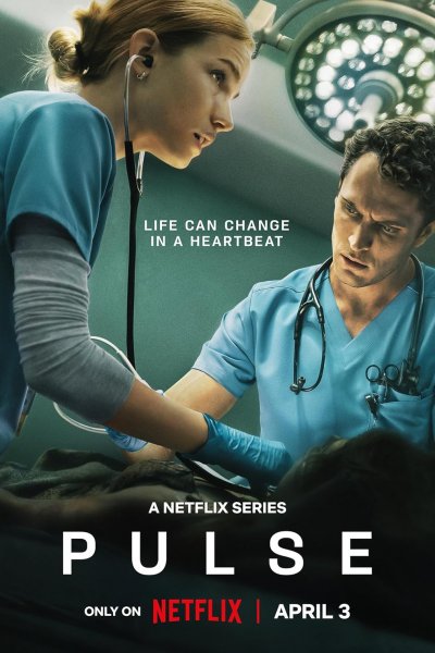 Image Pulse
